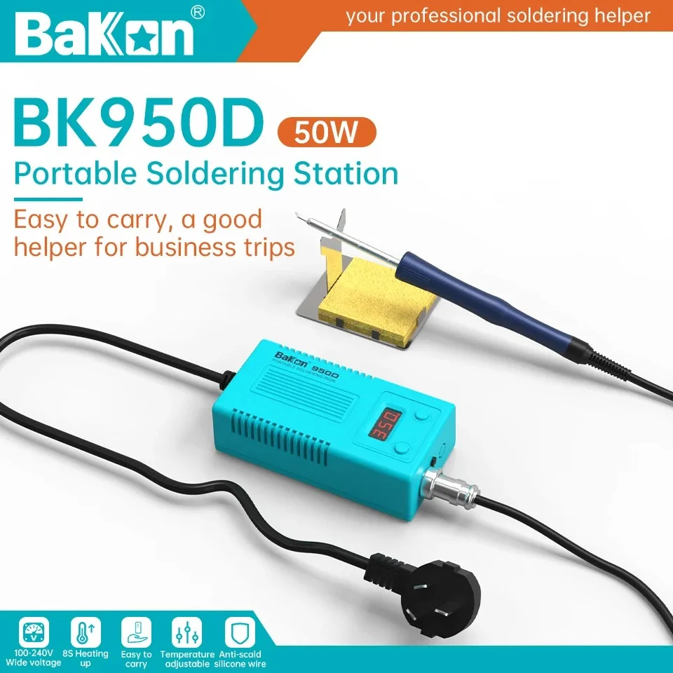 Digital Soldering Station T12 - Паяльная станция Bakon BK950D с регулировкой